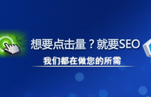 沙坪坝企业站群多城市系统源码