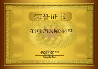沙坪坝沙坪坝资质证书