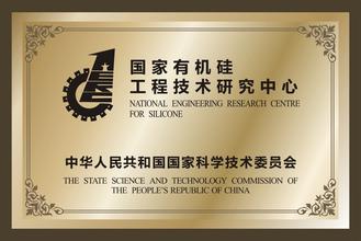 沙坪坝沙坪坝资质证书