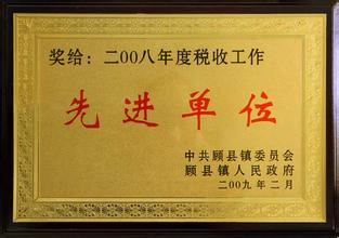 沙坪坝沙坪坝资质证书